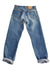 vintage straight jeans - perfect fade